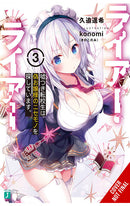 Liar Liar vol 03 Light Novel