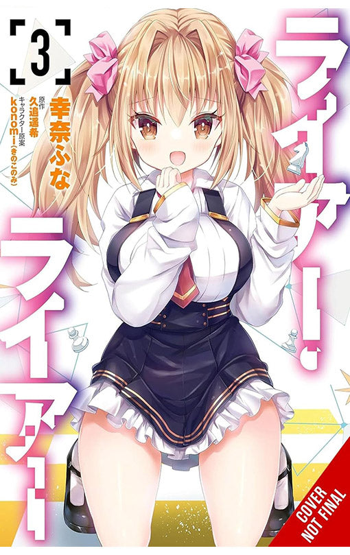 Liar, Liar vol 03 (manga)