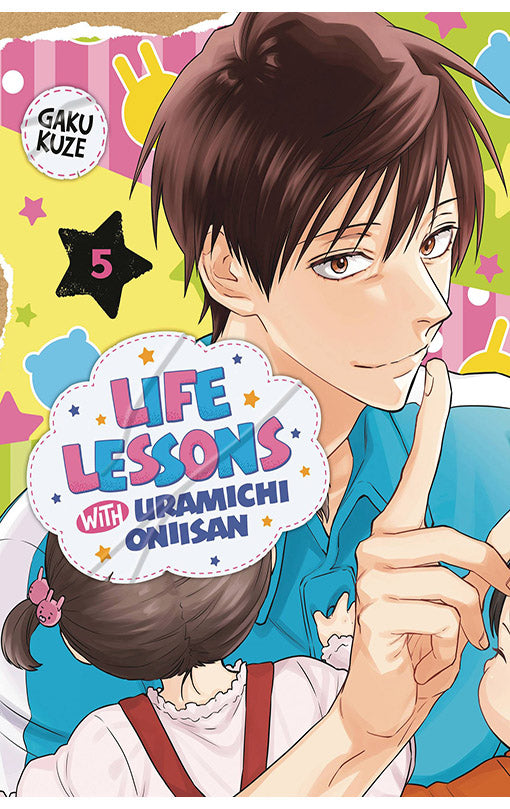 Life Lessons with Uramichi Oniisan vol 05