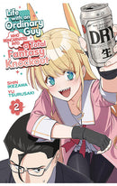 Life with an Ordinary Guy Who Reincarnated into a Total Fantasy Knockout vol 02