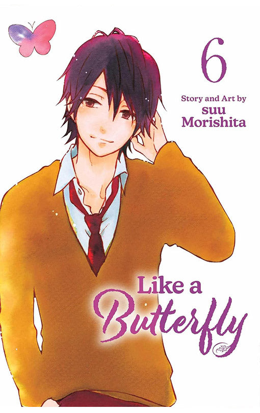 Like a Butterfly vol 06
