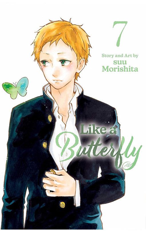Like a Butterfly vol 07