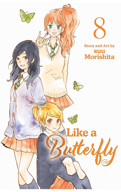 Like a Butterfly vol 08