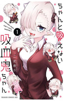 Li'l Miss Vampire Can't Suck Right vol 01