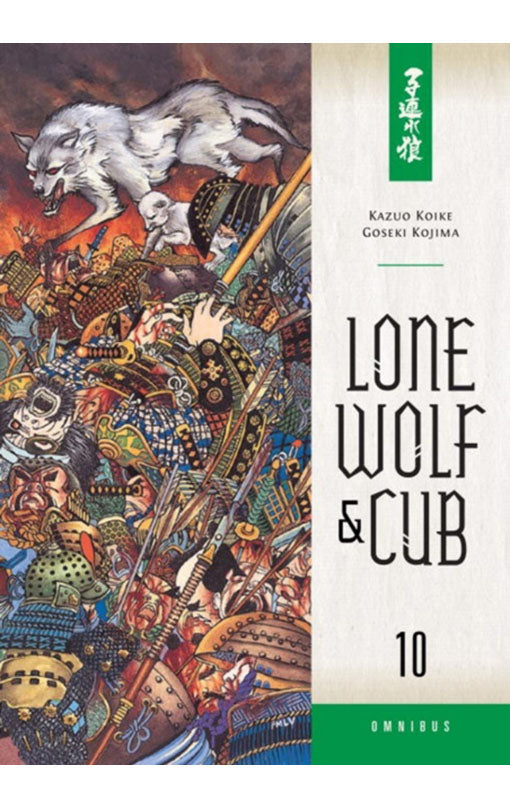 Lone Wolf And Cub Omnibus vol 10