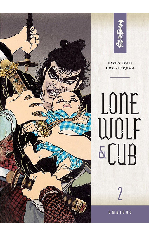 Lone Wolf And Cub Omnibus vol 2