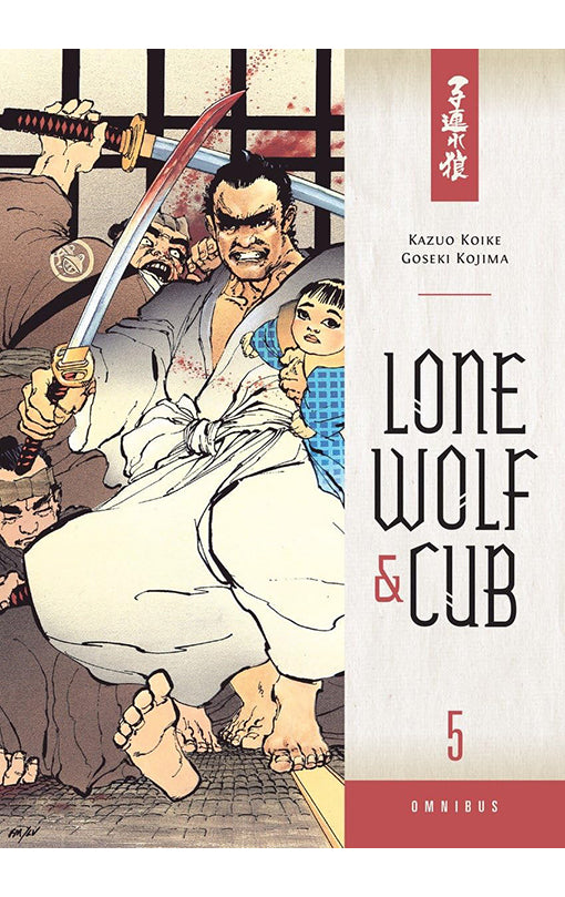 Lone Wolf And Cub Omnibus vol 5