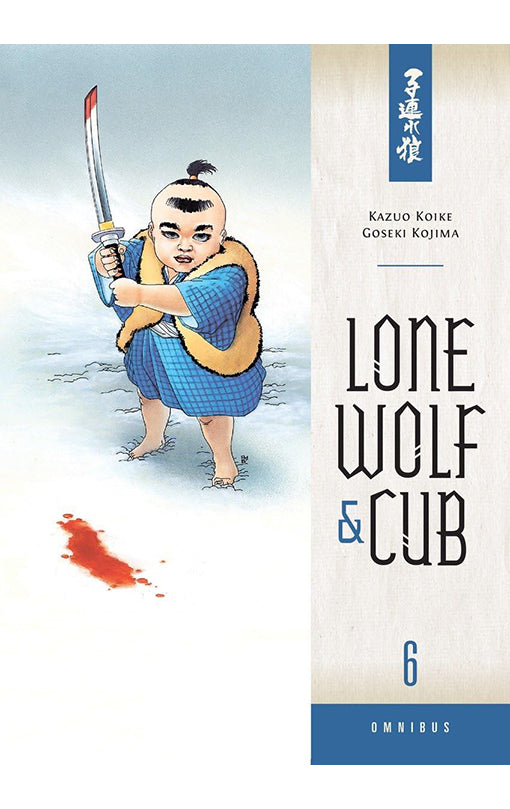Lone Wolf And Cub Omnibus vol 6