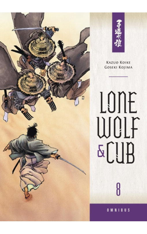 Lone Wolf And Cub Omnibus vol 8