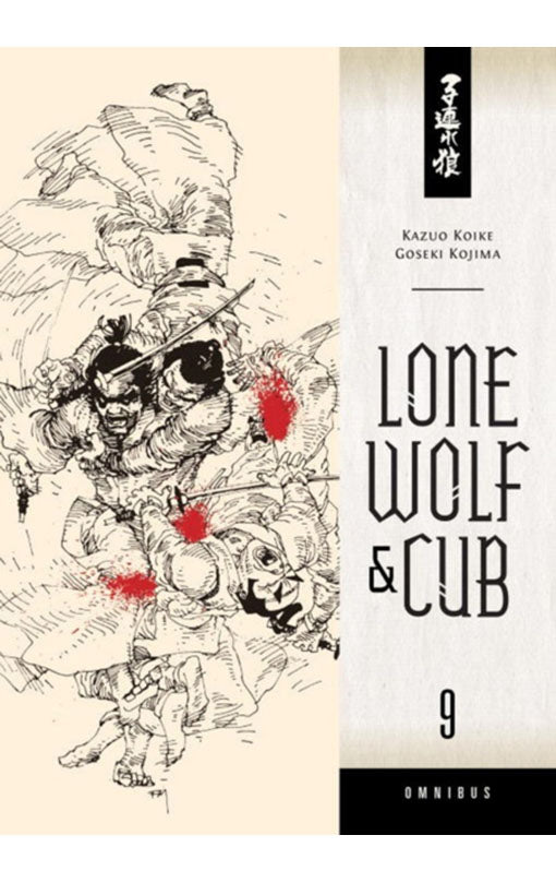 Lone Wolf And Cub Omnibus vol 9