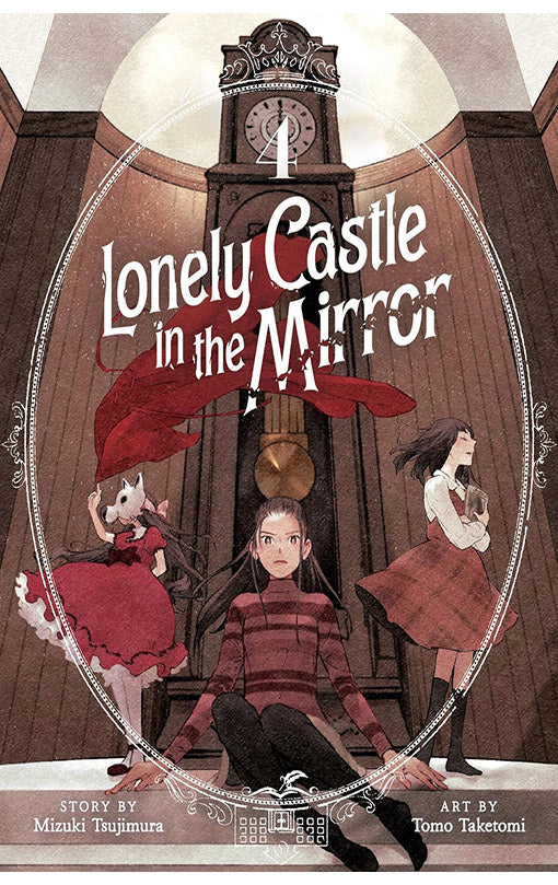 Lonely Castle in the Mirror (Manga) vol 04