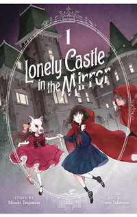 Lonely Castle in the Mirror vol 01