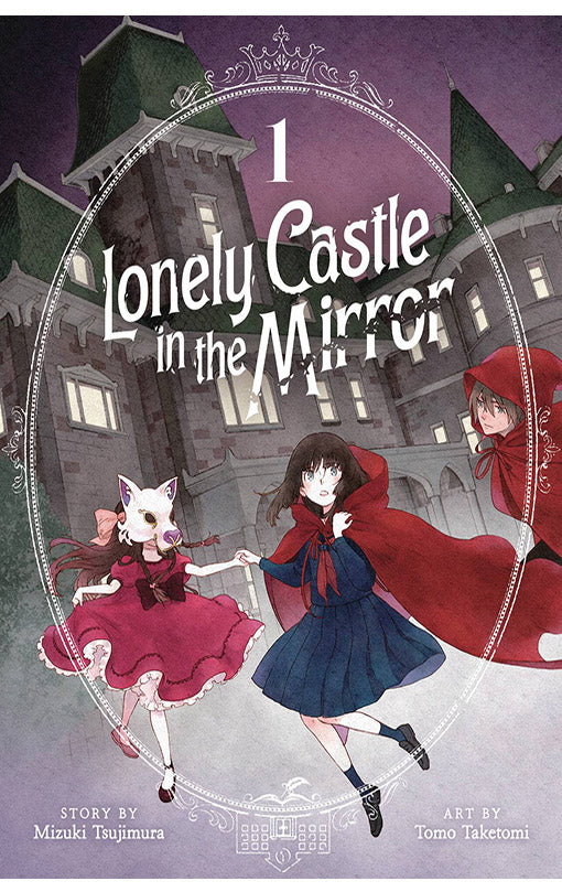 Lonely Castle in the Mirror vol 01