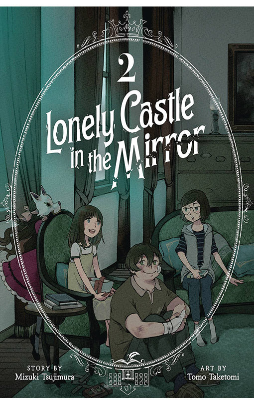 Lonely Castle in the Mirror vol 02