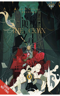 Lord of Mysteries vol 02 The Clown, Part II