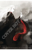 Love Between Fairy and Devil (Novel) vol 01