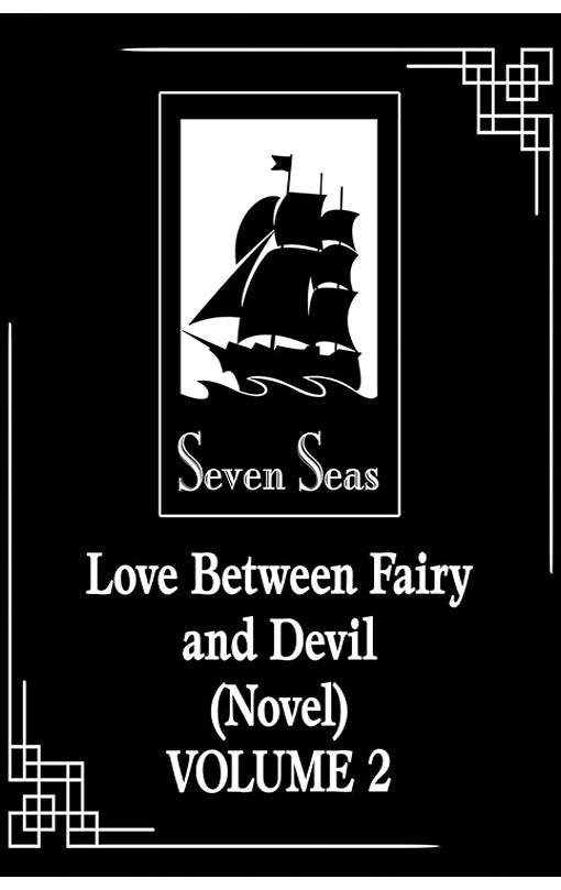 Love Between Fairy and Devil (novel) vol 02