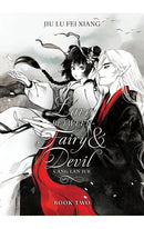 Love Between Fairy and Devil (novel) vol 02