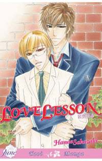 Love Lesson Yaoi