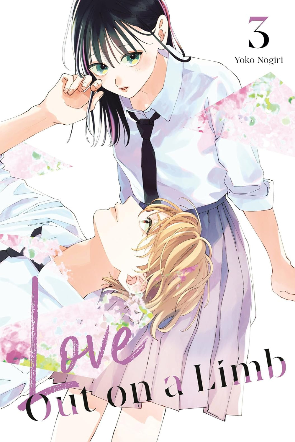 Love Out on a Limb vol 03