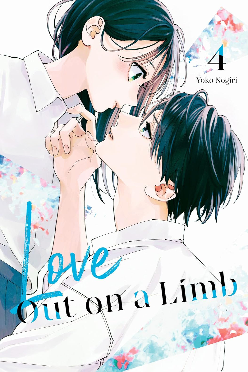 Love Out on a Limb vol 04