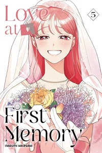 Love at First Memory vol 05