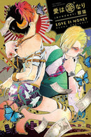 Love is Money vol 01