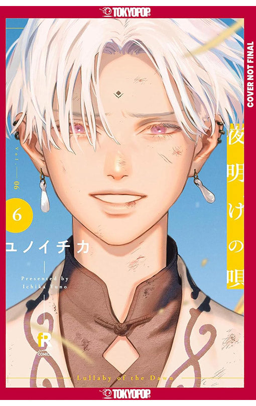 Lullaby of the Dawn vol 06