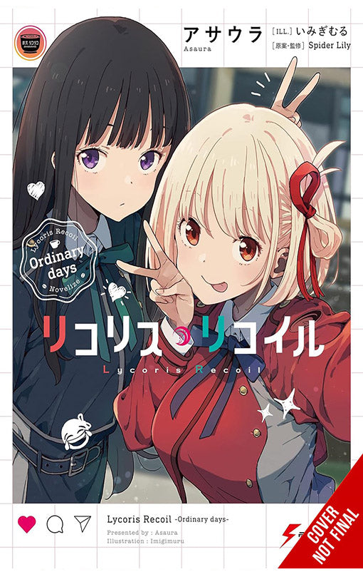 Lycoris Recoil Ordinary Days