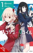 Lycoris Recoil vol 01 (Manga)