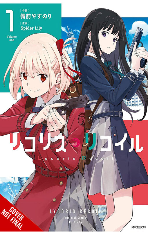 Lycoris Recoil vol 01 (Manga)