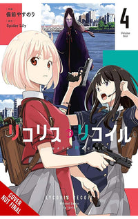 Lycoris Recoil vol 04 (manga)