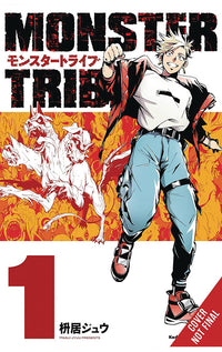 MONSTER TRIBE vol 01 (manga)