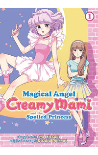 Magical Angel Creamy Mami and the Spoiled Princess vol 01