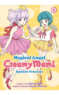 Magical Angel Creamy Mami and the Spoiled Princess vol 03