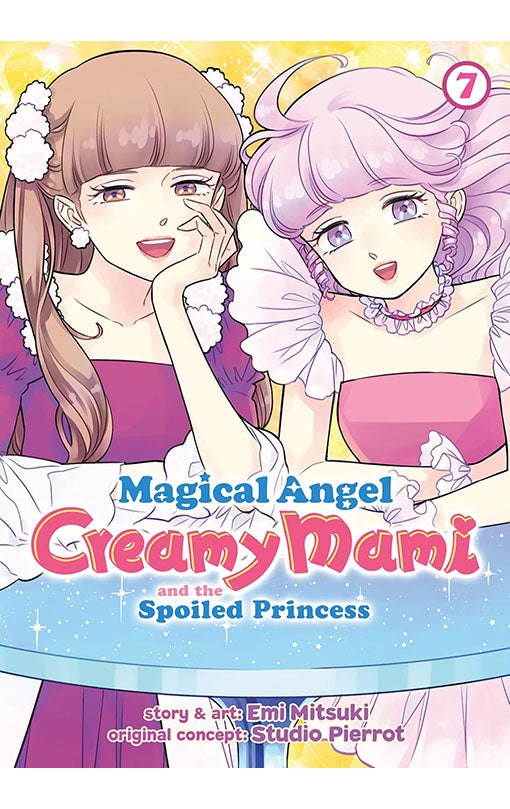 Magical Angel Creamy Mami and the Spoiled Princess vol 07