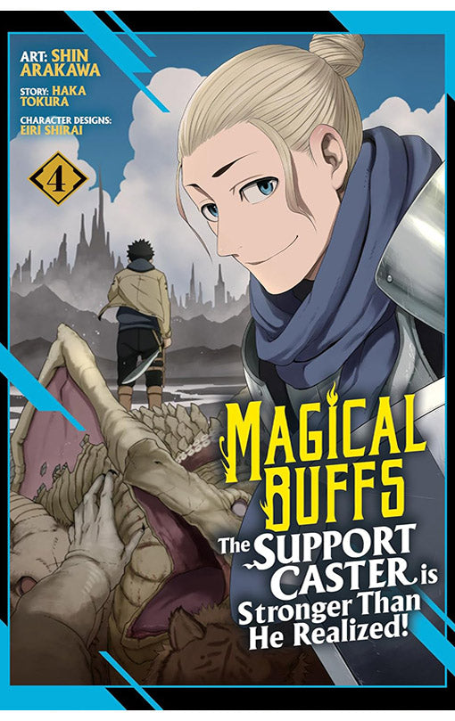 Magical Buffs The Support Caster is Stronger than he Realized! (manga) vol 04