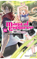 Magical Explorer vol 10 (light novel)