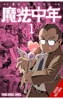 Magical Midlifer vol 01