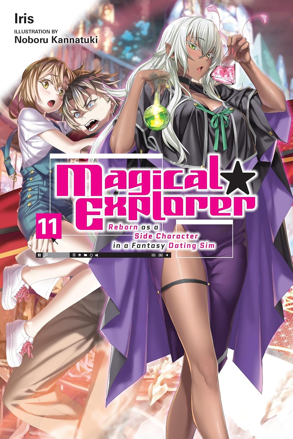 Magical Explorer vol 11 (light novel)
