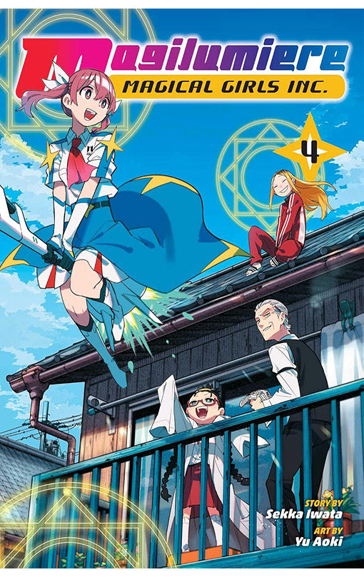Magilumiere Magical Girls Inc. vol 04