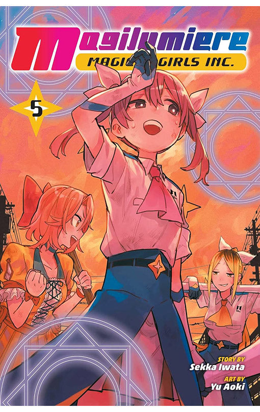 Magilumiere Magical Girls Inc. vol 05