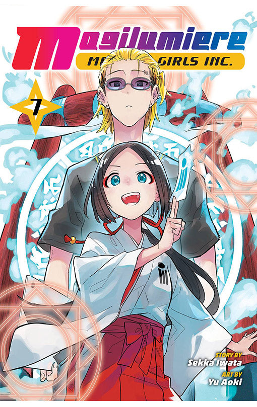 Magilumiere Magical Girls Inc. vol 07
