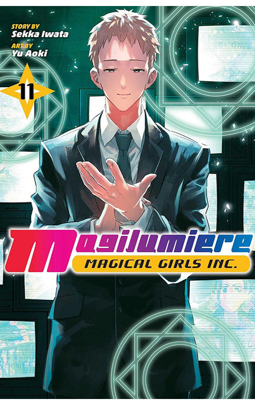 Magilumiere Magical Girls Inc. vol 11