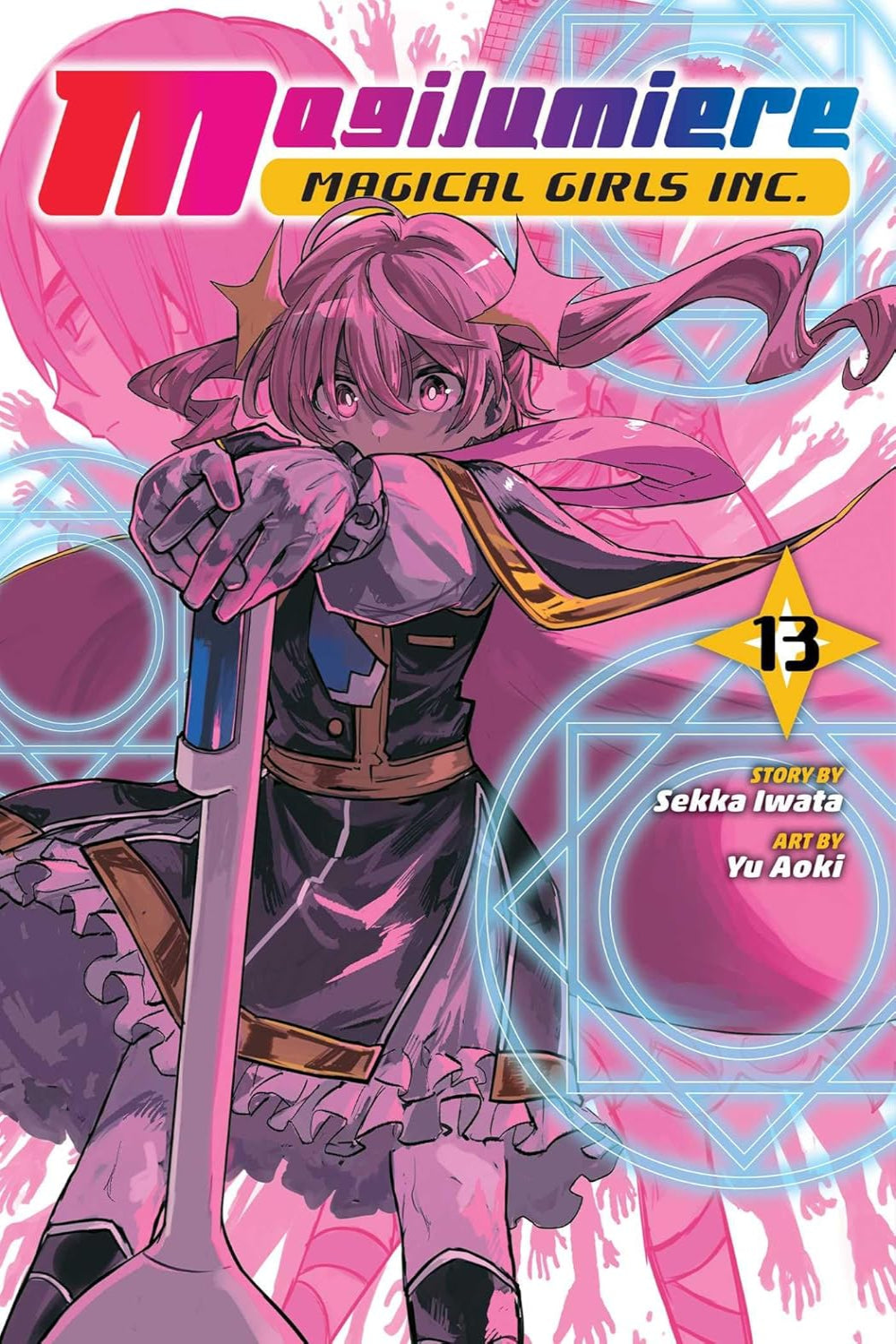 Magilumiere Magical Girls Inc. vol 13