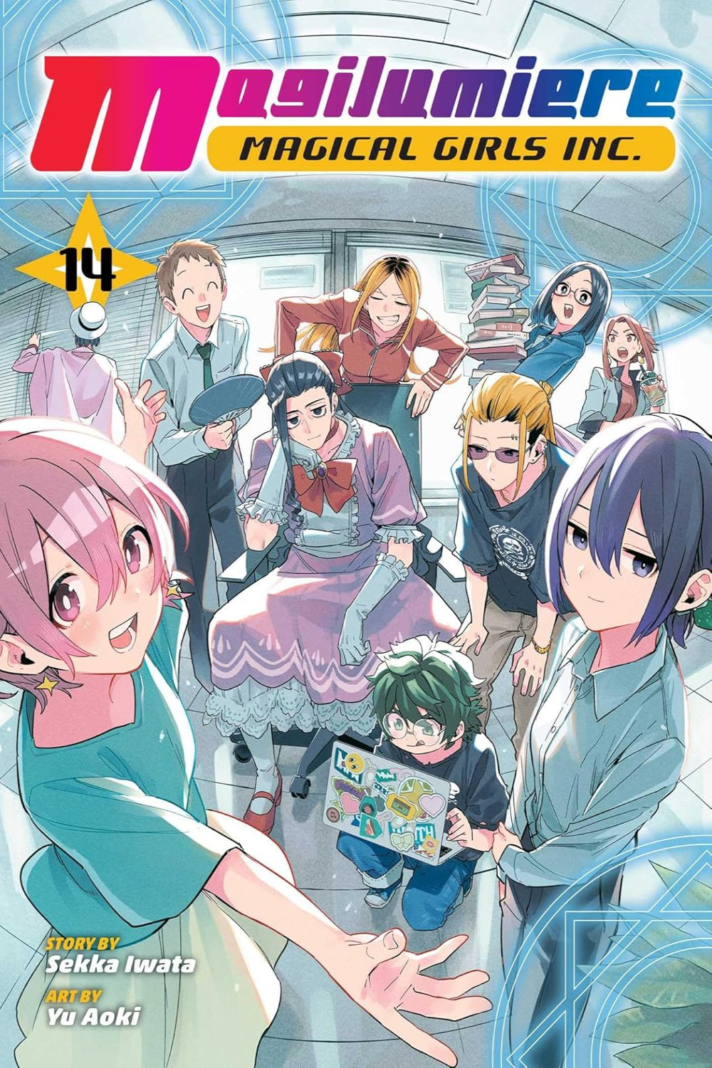 Magilumiere Magical Girls Inc. vol 14