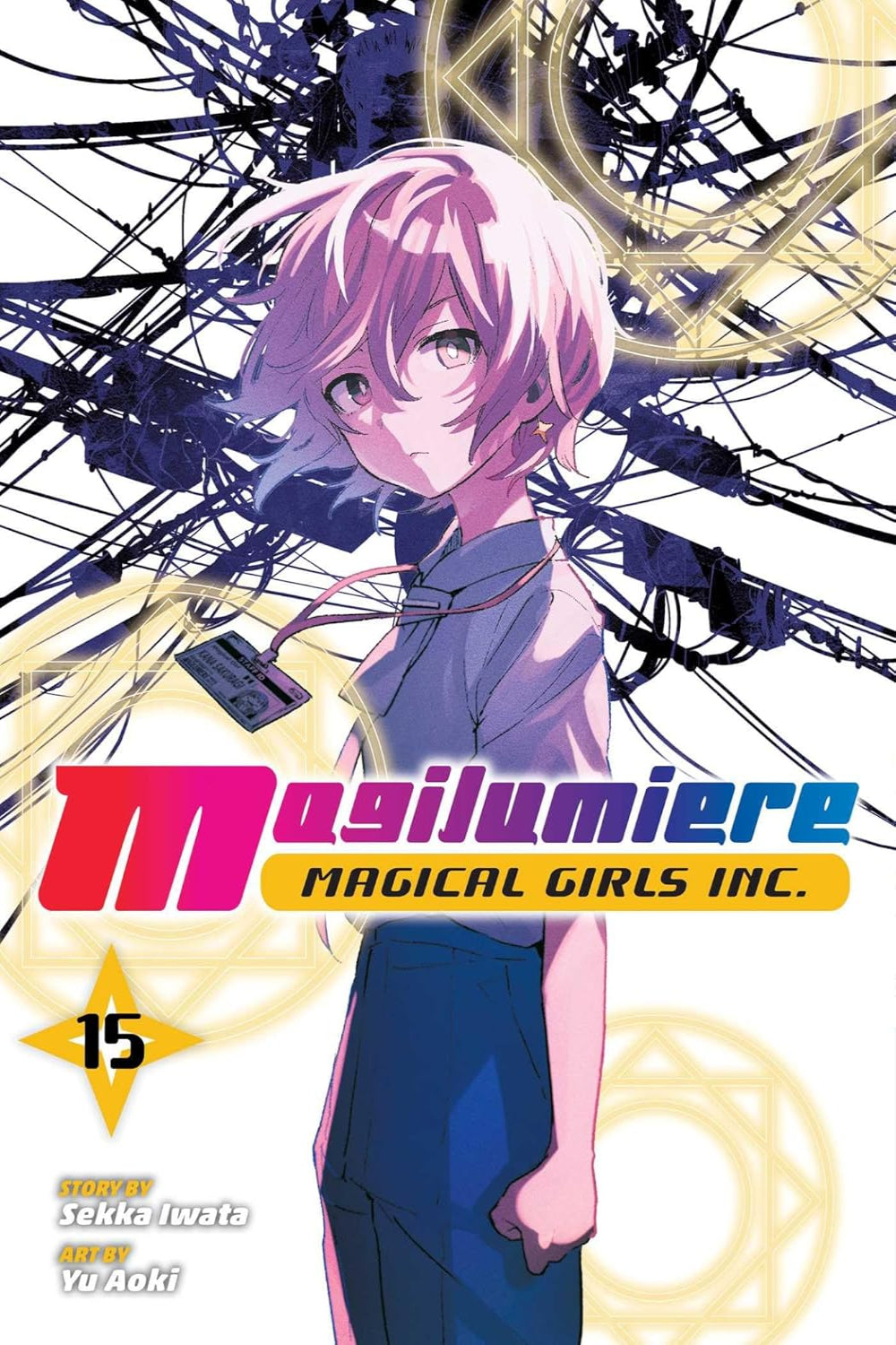 Magilumiere Magical Girls Inc. vol 15