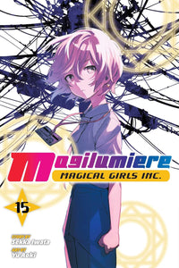 Magilumiere Magical Girls Inc. vol 15