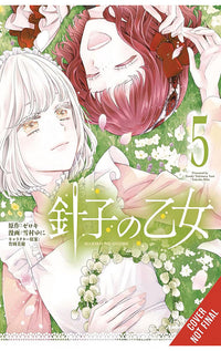 Maiden of the Needle vol 05