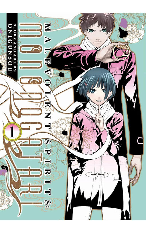 Malevolent Spirits Mononogatari vol 02